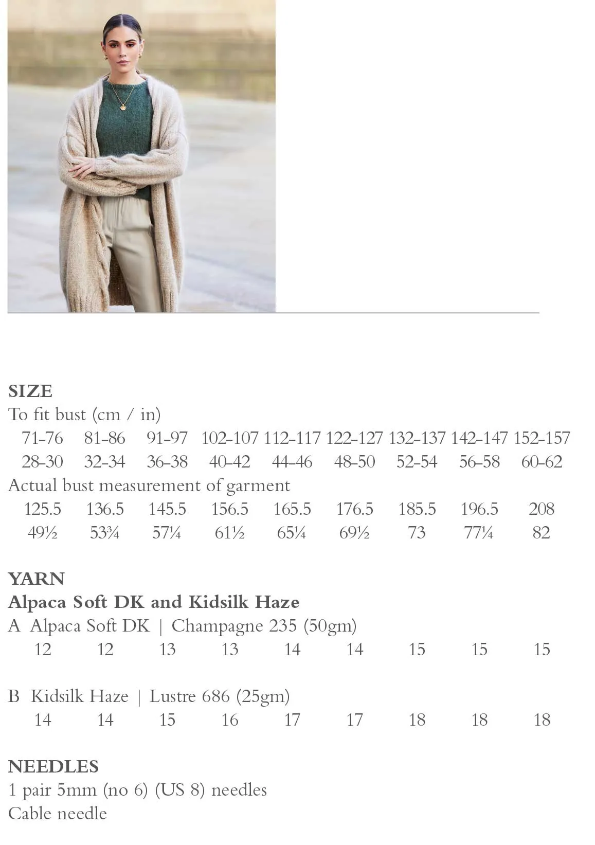 Campbell Cardigan in Rowan Alpaca Soft Dk & Kidsilk Haze- Digital Version RM007-00006